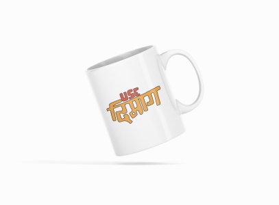 Use Dimag - Printed Coffee Mugs For Bollywood Lovers