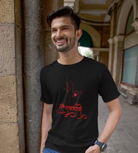 Finger structure printed unisex adults round neck cotton half-sleeve black tshirt specially for Navratri festival/ Durga puja
