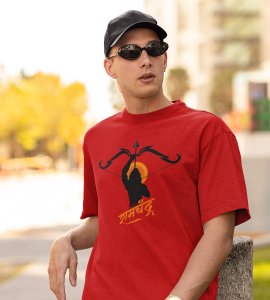 Ramchandra printed unisex adults round neck cotton half-sleeve red tshirt specially for Navratri festival/ Durga puja
