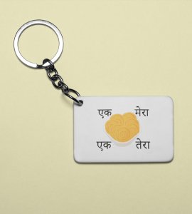 Diwali Snack Delight Keychain - 'Ek Chakli Mera, Ek Chakli Tera' Chakli Celebration(Pack Of 2)