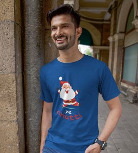 Santaa's Holiday : Best Printed T-shirt (Blue) Unique Gift For Kids