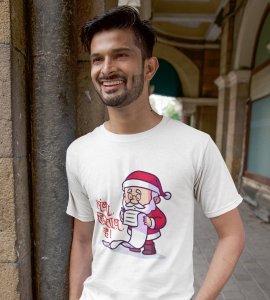 Long Gifts List: Cute Printed T-shirt (White) Unique Gift For Kids Boys Girls