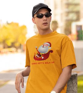 Did Everyone Got The Gift: Best Printed T-shirt: great Gift For Secret Santa
