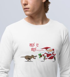 Poor Santa: Cute DesignerFull Sleeve T-shirte White Best Gift For Boys Girls