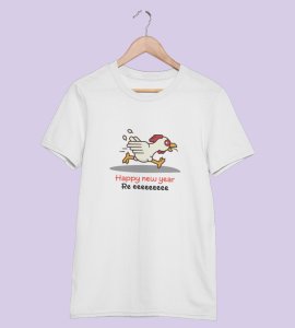 Chicken's New Year White Graphic Printed T-shirt For Mens Boys
