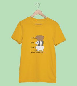 New Year Party Yellow Graphic Printed T-shirt For Mens Boys
