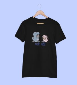 Let's Party Black Graphic Printed T-shirt For Mens Boys