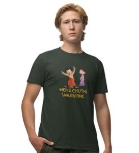 Happy Couples: Amazingly Printed (Green) T-Shirt For Singles
