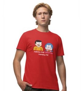 Let's Celebrate Valentine: Printed (Red) T-Shirt For Singles