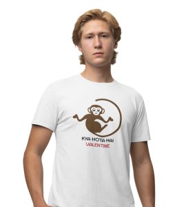 What Do We Do: Amazingly Printed (white) T-Shirt For Singles
