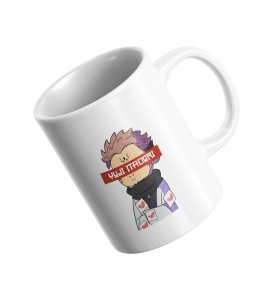 Yuji Itadori Printed Sublimated  Coffee Mug 350ml