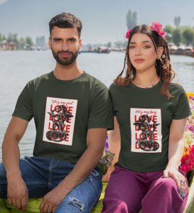 He's My Boy/She's My Girl Printed Couple (green) T-shirts For Couples