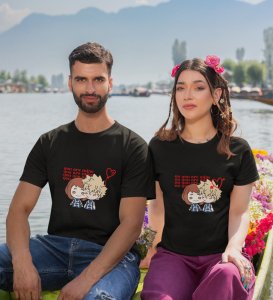 You Are Mine Couple Printed (Black) T-Shirts