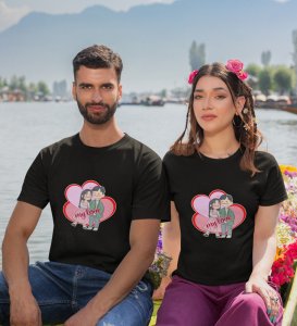 Love Of My Life Couple Print (Black) T-shirts For Couples