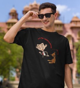 Teddy And The Bean Black Round Neck Cotton Half Sleeved Men T Shirt with Printed Graphics