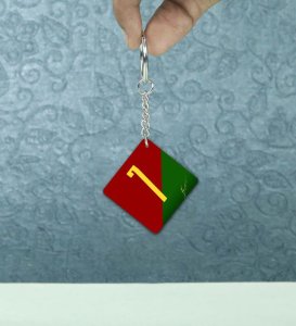 Love and Lust Printed Keychain Pack of 2