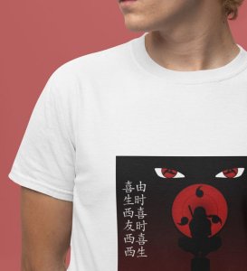 Blood Moon Rebirth 